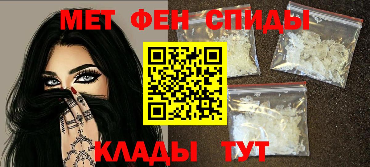 дарк нет формула  АМФ VHQ  Вход с VPN  Вольск 