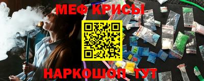 PSILOCYBIN Бийск
