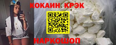 PSILOCYBIN Бийск