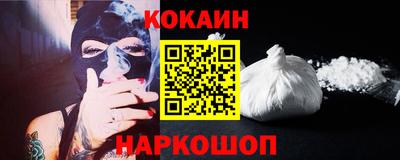 бутик Усть-Илимск