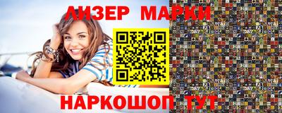 мефедрон VHQ Берёзовский