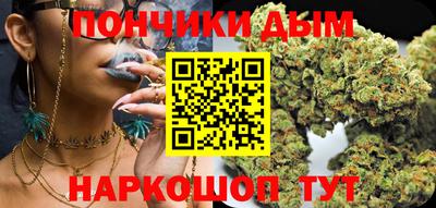 COCAINE Беслан