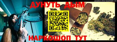 мефедрон VHQ Берёзовский