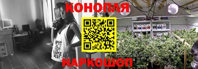 мефедрон VHQ Берёзовский