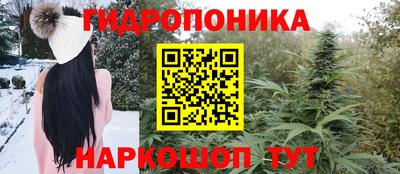 COCAINE Беслан