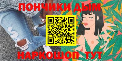 PSILOCYBIN Бийск