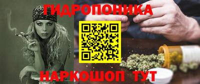 PSILOCYBIN Бийск