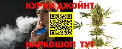 PSILOCYBIN Бийск