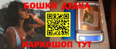 COCAINE Беслан