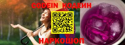мефедрон VHQ Берёзовский