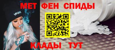 COCAINE Беслан