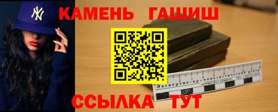 COCAINE Беслан