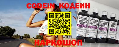 мефедрон VHQ Берёзовский