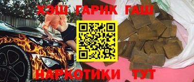 мефедрон VHQ Берёзовский