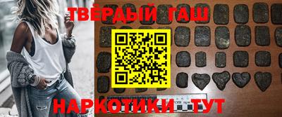 мефедрон VHQ Берёзовский