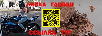 PSILOCYBIN Бийск