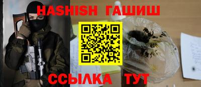 кокаин перу Усть-Джегута