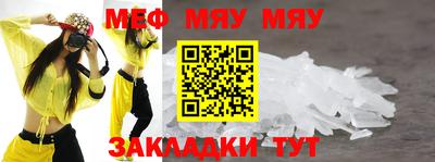 COCAINE Беслан